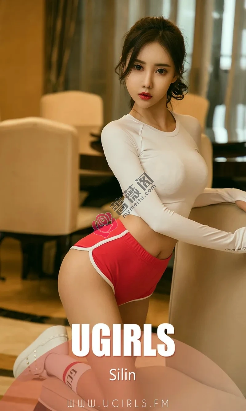 [Ugirls爱尤物] NO.1377 嫩模Silin私房紧身运动服+白色吊带内衣秀完美身材诱惑写真-蔷薇阁