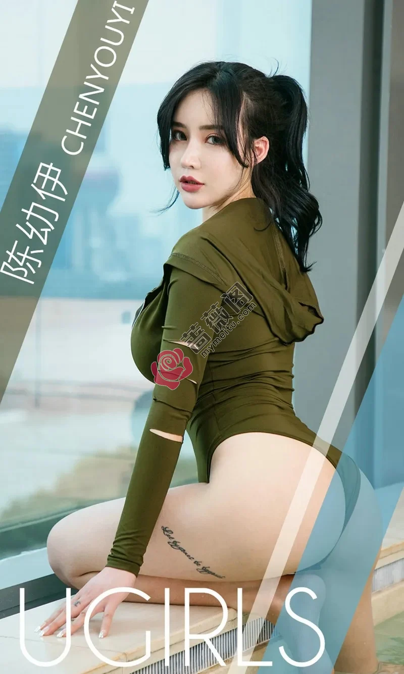 [Ugirls爱尤物] NO.1391 嫩模陈幼伊私房性感内衣系列秀魔鬼身材豪乳诱惑写真-蔷薇阁