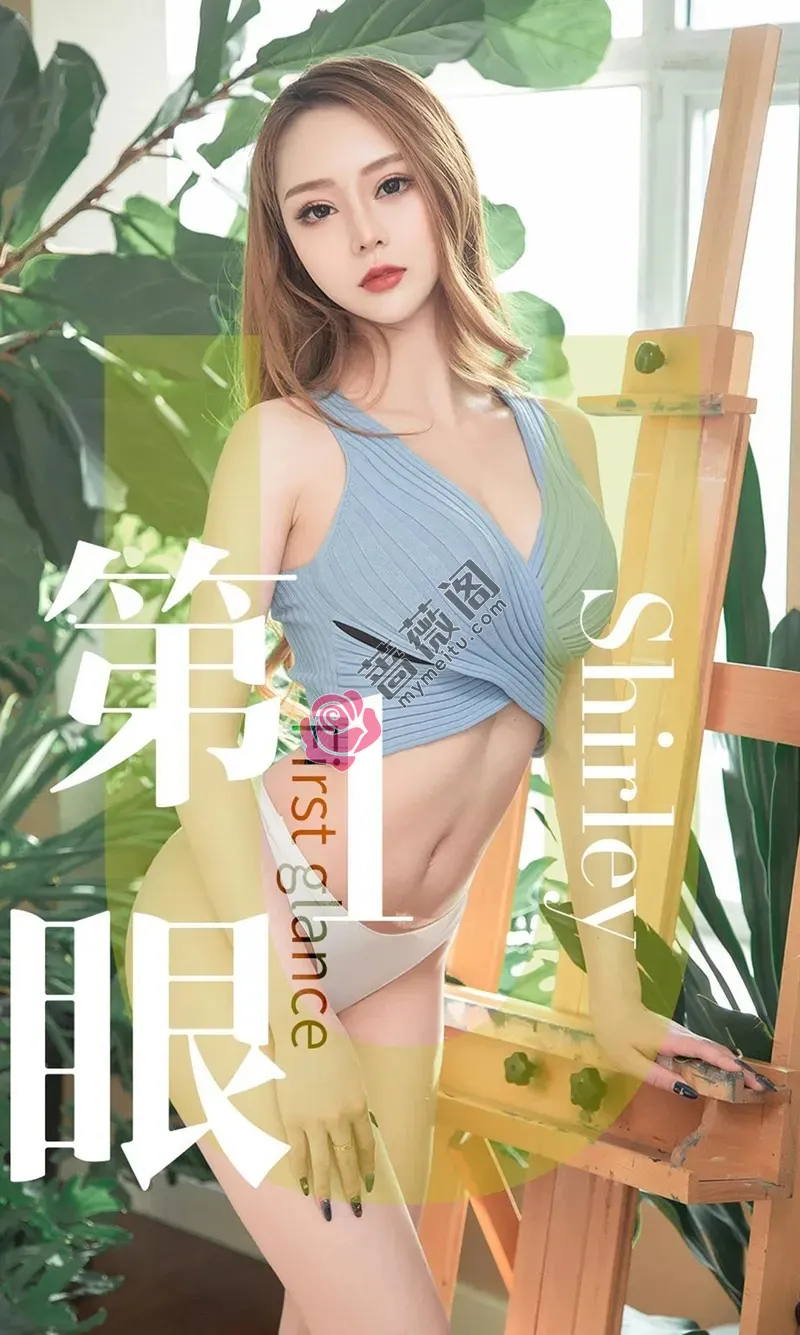 [Ugirls爱尤物] NO.1445 嫩模Shirley私房白色薄纱连身裙配丁字裤惹火诱惑写真-蔷薇阁