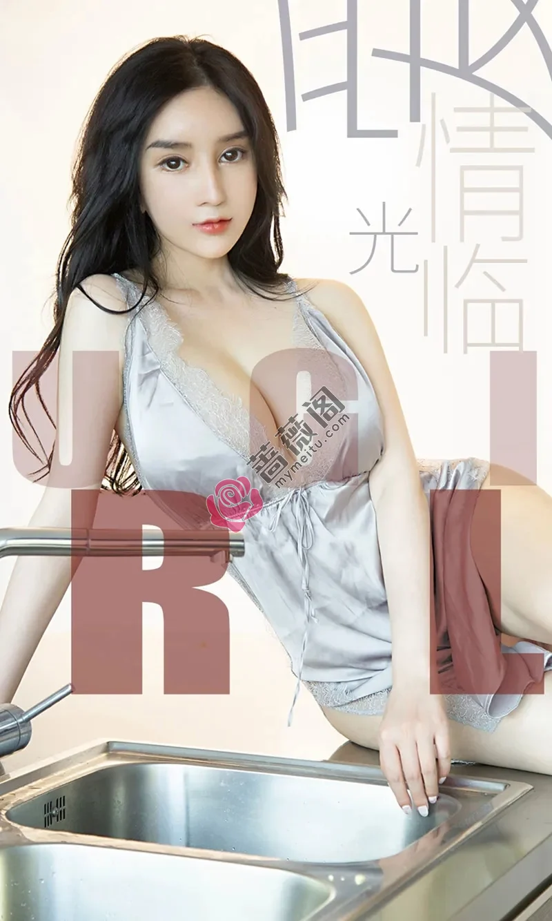 [Ugirls爱尤物] NO.1480 嫩模Yuki私房黑色蕾丝内衣露豪乳奶油摸身撩人诱惑写真-蔷薇阁