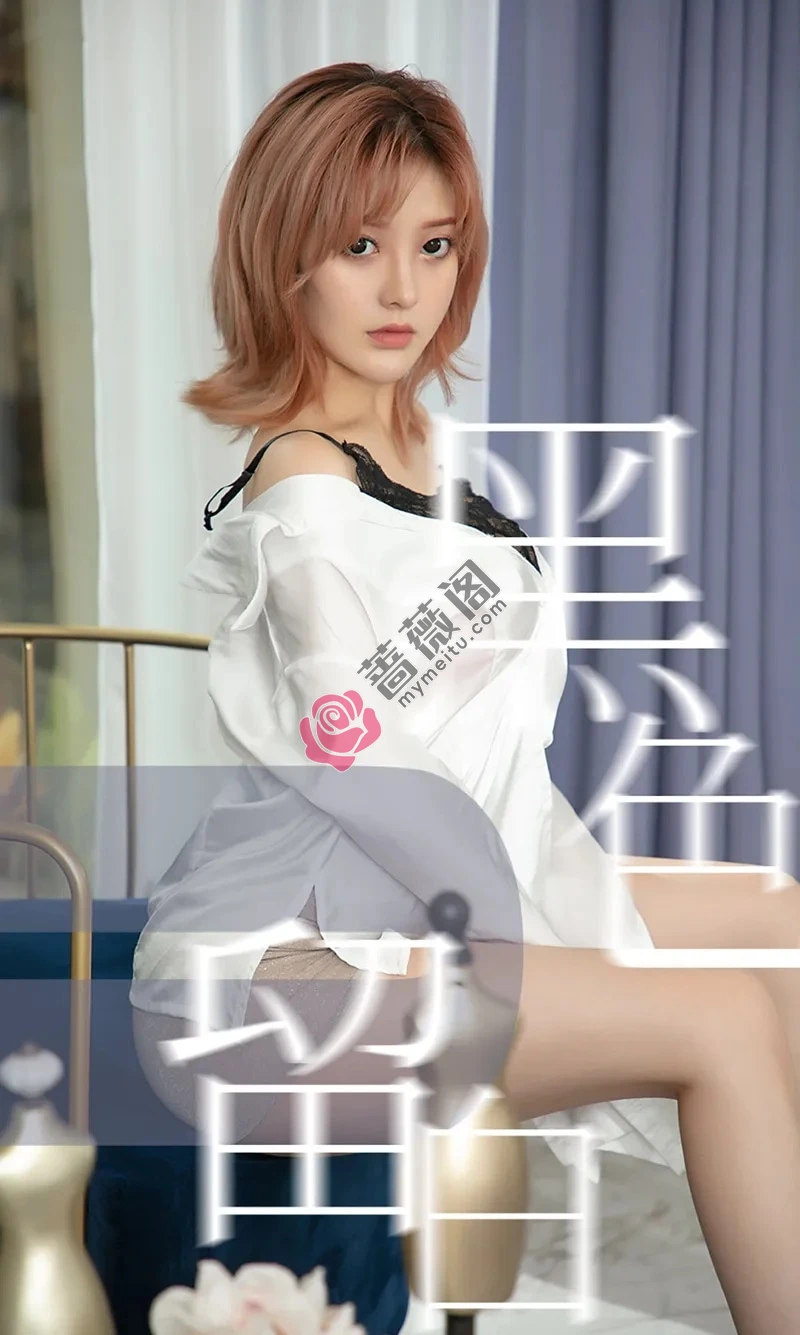 [Ugirls爱尤物] NO.1549 嫩模井酱baby私房黑色皮质紧身连身裙秀完美身材诱惑写真-蔷薇阁