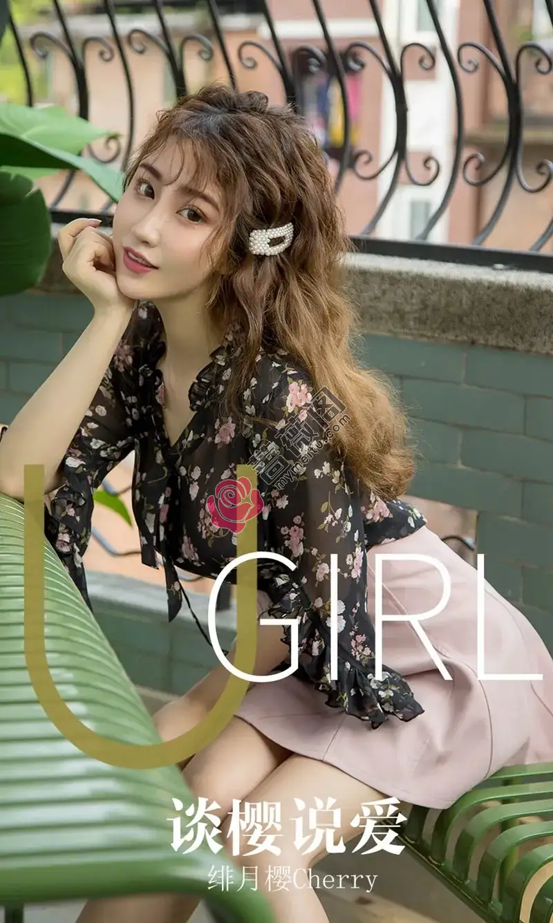 [Ugirls爱尤物] NO.1579 嫩模绯月樱Cherry私房红色真空高叉连体和服惹火诱惑写真 - 蔷薇阁-蔷薇阁