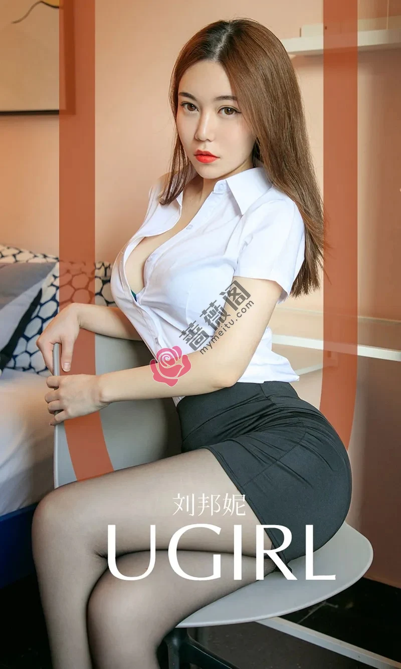 [Ugirls爱尤物] NO.1648 性感尤物刘邦妮私房黑色皮质内衣秀完美身材诱惑写真-蔷薇阁