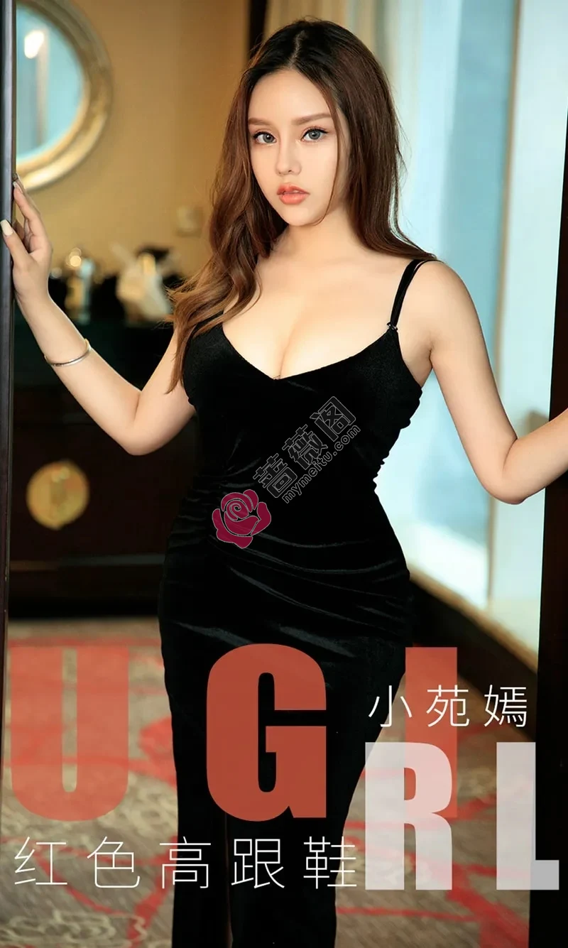 [Ugirls爱尤物] NO.1667 嫩模小苑嫣私房黑色蕾丝内衣秀豪乳半球撩人诱惑写真-蔷薇阁