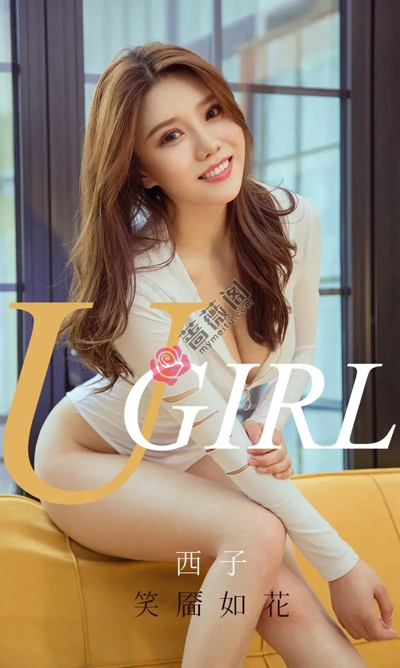 [Ugirls爱尤物] NO.1694 嫩模西子居家私房白色高叉连体内衣秀完美身材诱惑写真-蔷薇阁