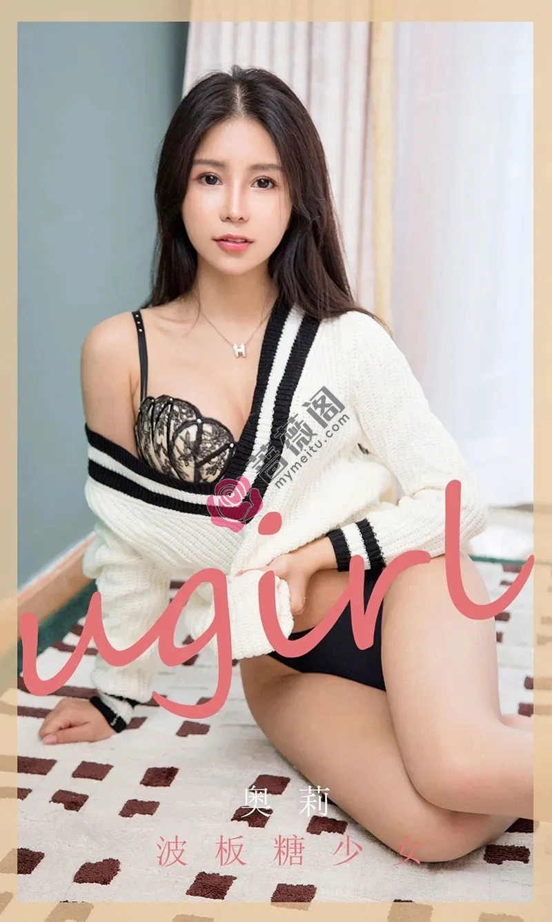 [Ugirls爱尤物] NO.1778 嫩模奥莉私房性感黑色比基尼秀完美身材甜美迷人写真-蔷薇阁