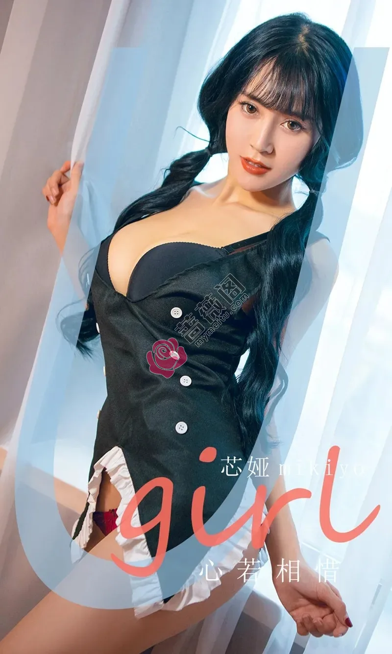 [Ugirls爱尤物] NO.1800 嫩模芯娅mikiyo私房黑色吊带蕾丝内衣秀完美身材诱惑写真 - 蔷薇阁-蔷薇阁