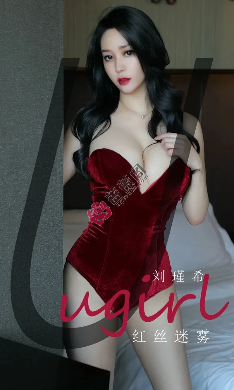 [Ugirls爱尤物] NO.1832 嫩模刘瑾希私房金丝绒比基尼配超薄黑丝裤袜完美诱惑写真-蔷薇阁