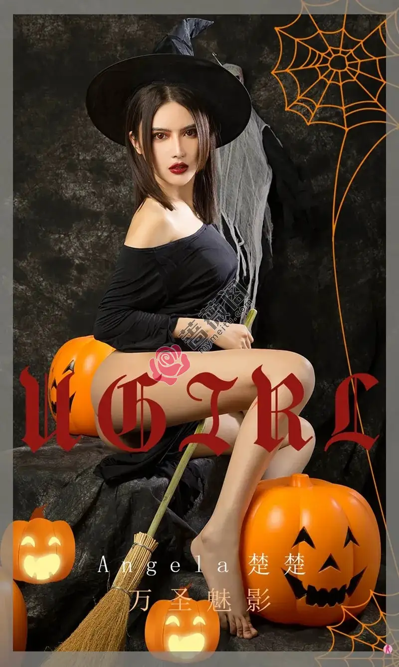 [Ugirls爱尤物] NO.1948 嫩模Angela楚楚万圣魅影主题私房性感缕空内衣撩人诱惑写真-蔷薇阁