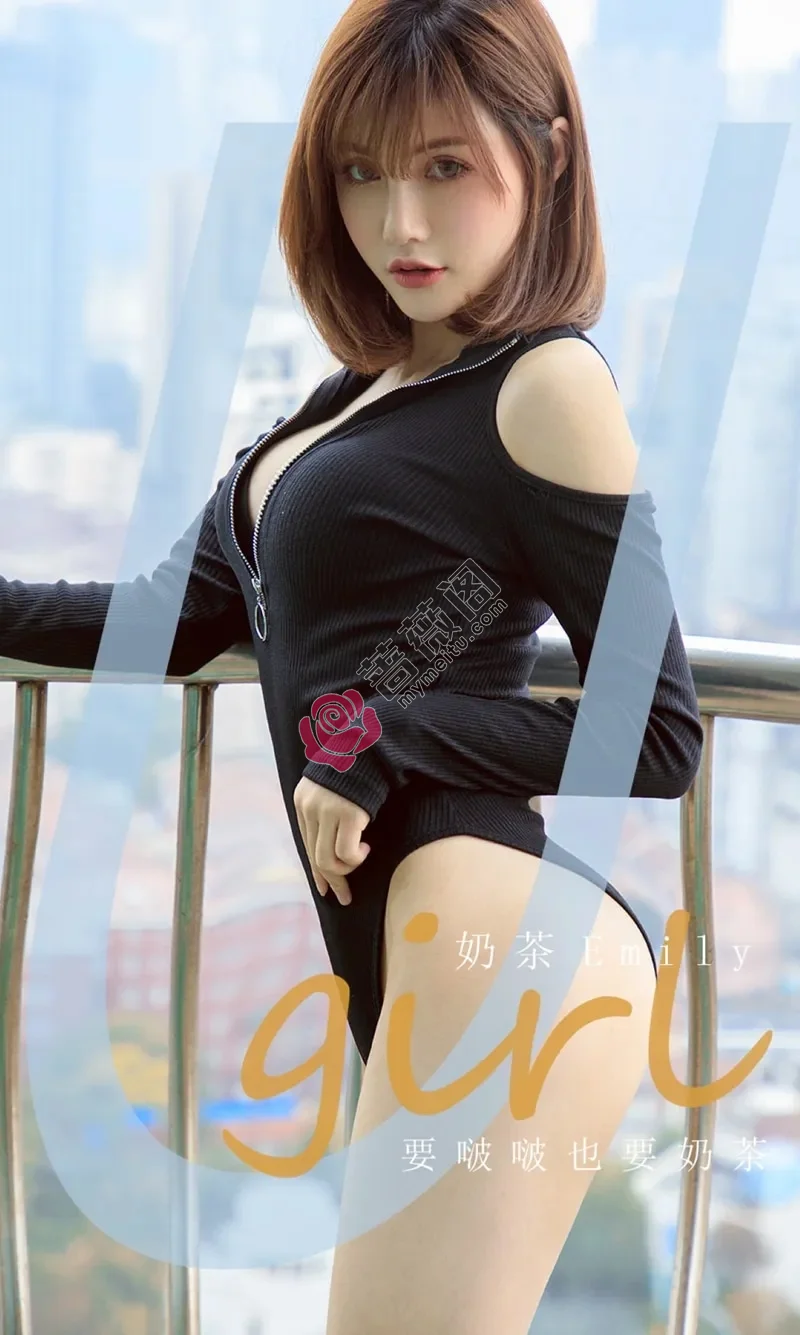 [Ugirls爱尤物] NO.1960 嫩模奶茶Emily私房黑色高叉连体衣秀完美身材翘臀诱惑写真-蔷薇阁
