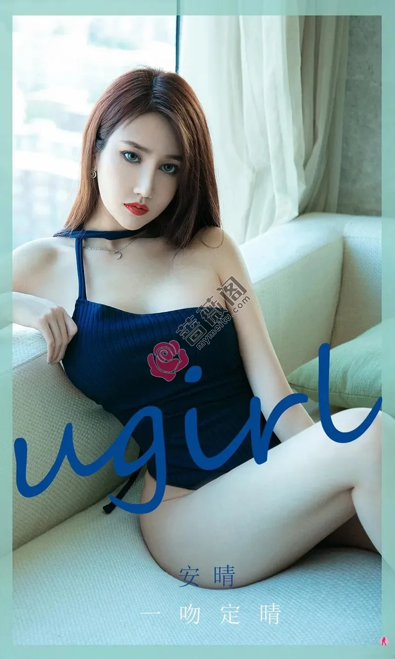 [Ugirls爱尤物] NO.1975 嫩模安晴私房性感高叉连体内衣秀白嫩肌肤豪乳诱惑写真-蔷薇阁