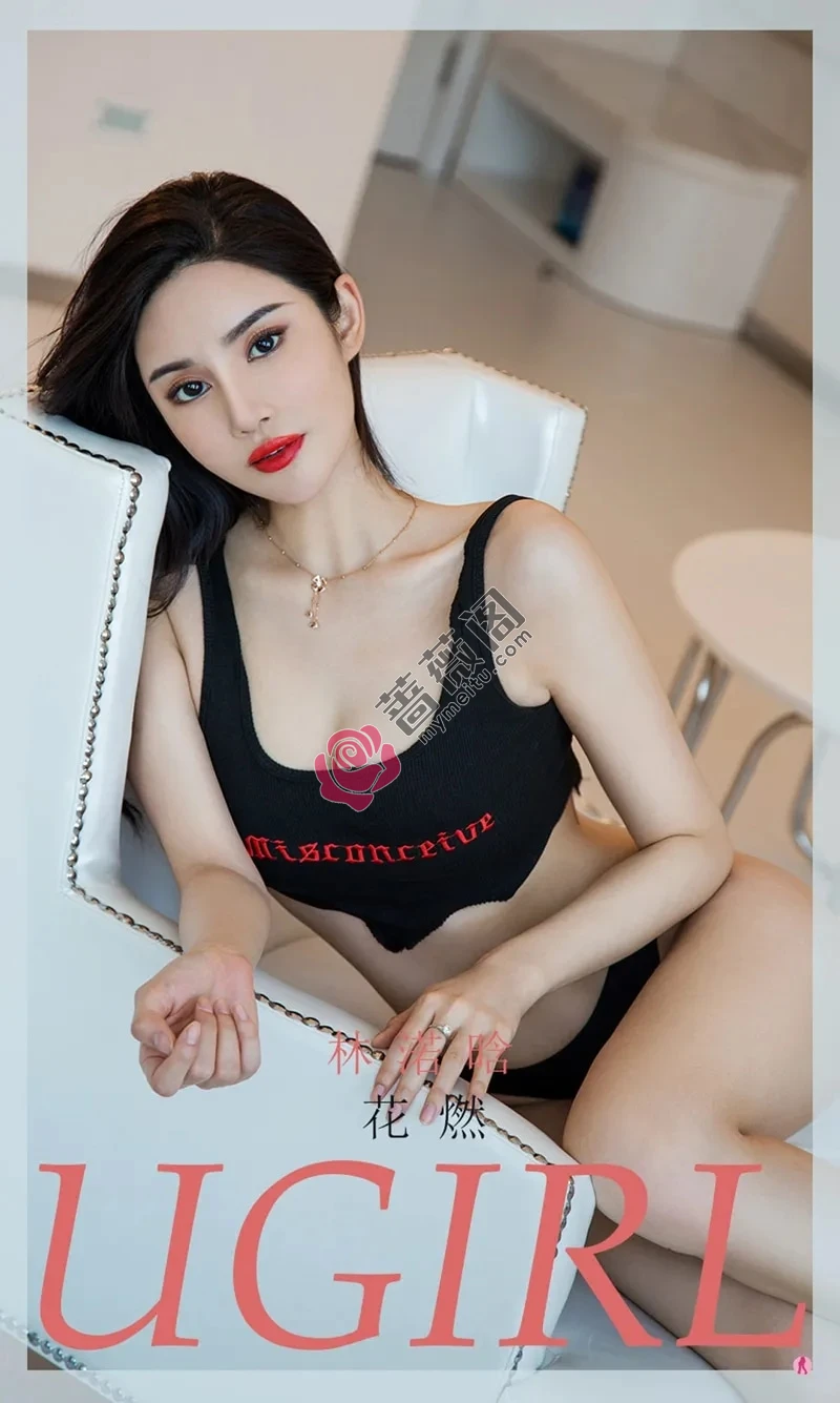 [Ugirls爱尤物] NO.1985 嫩模林渃晗私房性感黑色内衣秀完美身材豪乳诱惑写真-蔷薇阁