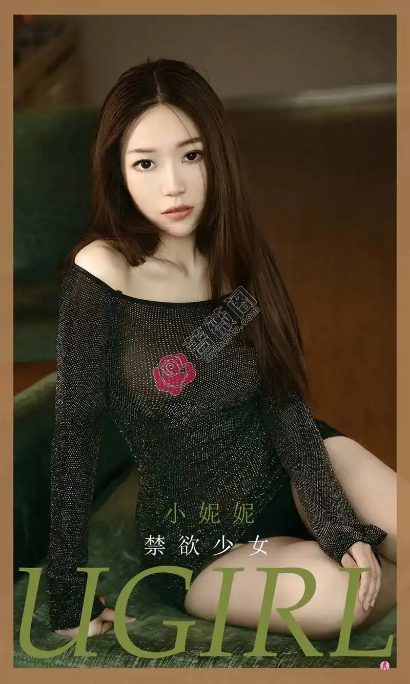 [Ugirls爱尤物] NO.2033 嫩模小妮妮私房黑色低胸薄透紧身衣配丁字裤秀豪乳翘臀诱惑写真-蔷薇阁