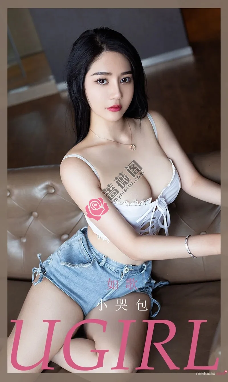 [Ugirls爱尤物] NO.2055 嫩模如歌元气少女主题性感吊带内衣配牛仔短裤完美诱惑写真 - 蔷薇阁-蔷薇阁