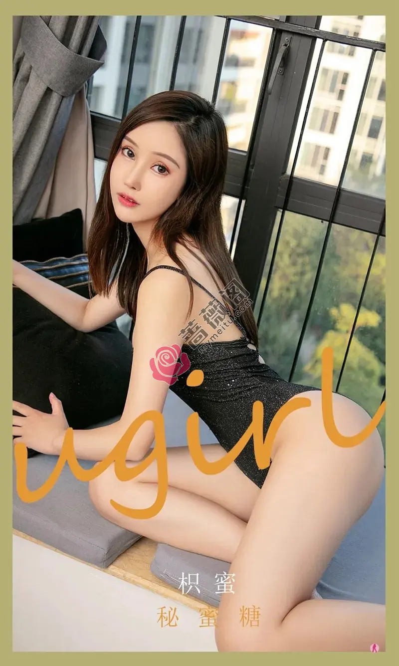 [Ugirls爱尤物] NO.2066 嫩模枳蜜性感黑色高叉连体衣+花色比基尼秀完美身材诱惑写真 - 蔷薇阁-蔷薇阁