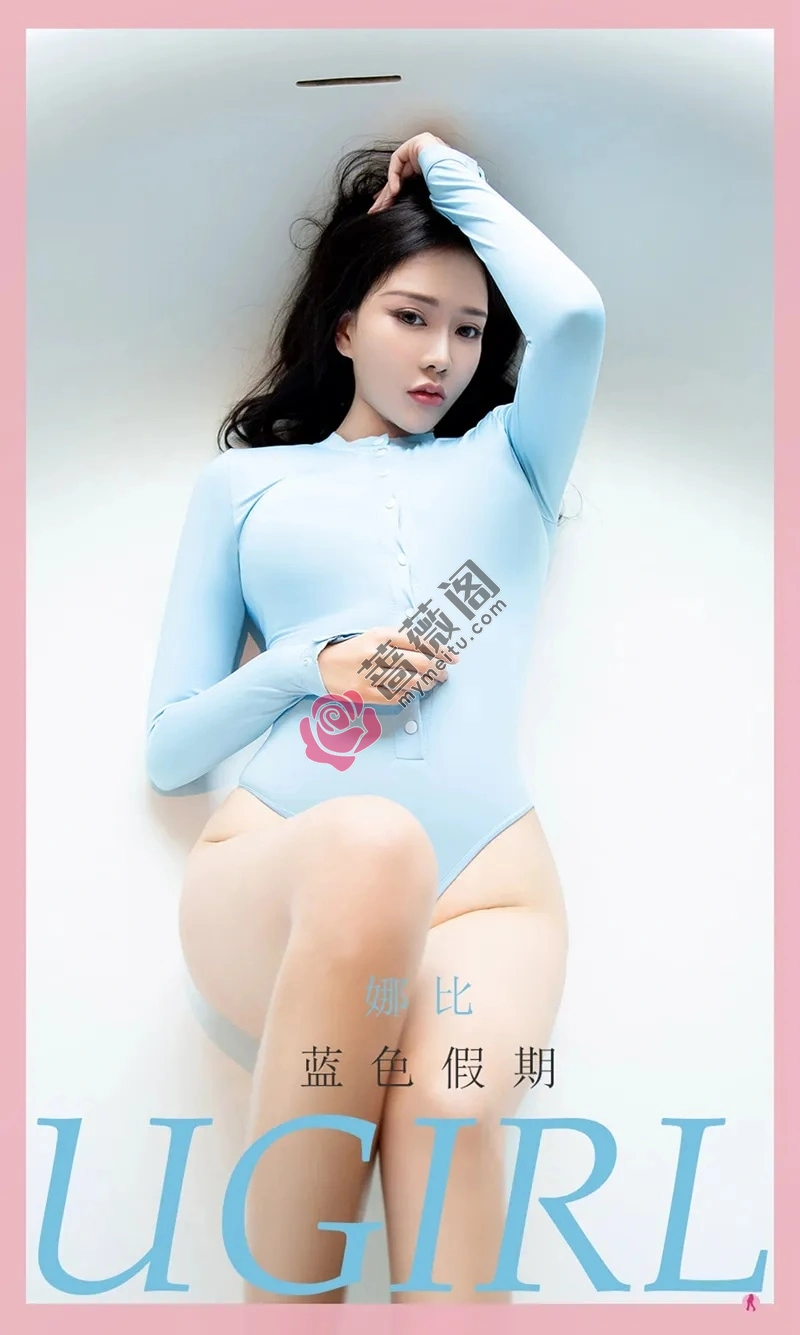 [Ugirls爱尤物] NO.2093 嫩模娜比私房浴室性感高叉连体衣秀丰满身材诱惑写真 - 蔷薇阁-蔷薇阁