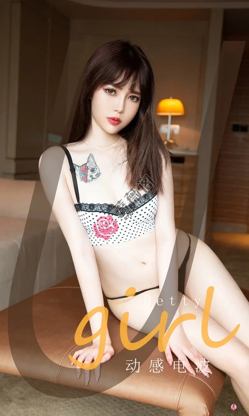 [Ugirls爱尤物] NO.2098 嫩模betty私房性感内衣配黑色丁字裤秀翘臀诱惑写真-蔷薇阁