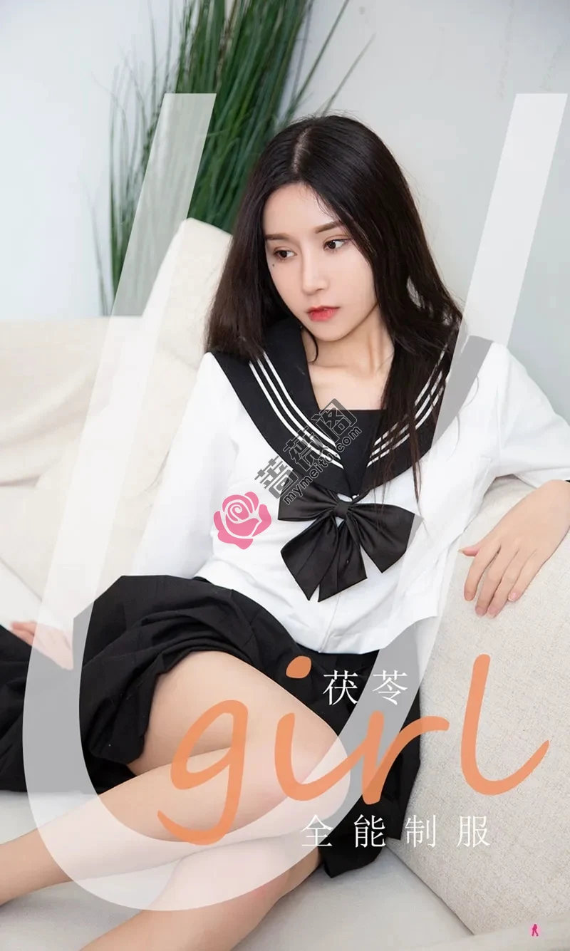 [Ugirls爱尤物] NO.2158 模特茯苓私房性感JK制服半脱露黑色丁字裤秀翘臀诱惑写真-蔷薇阁