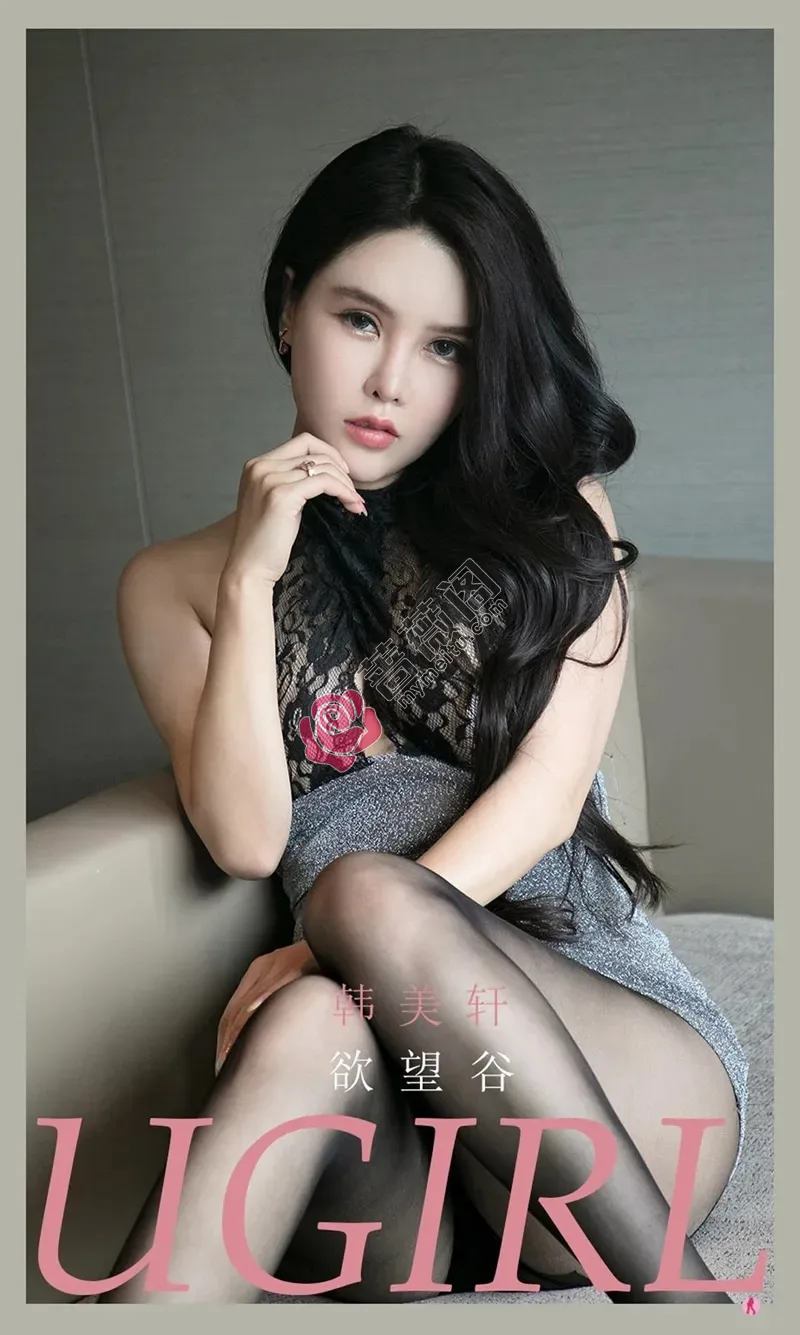 [Ugirls爱尤物] NO.2169 模特韩美轩私房黑色缕空蕾丝内衣配黑丝裤袜惹火诱惑写真-蔷薇阁