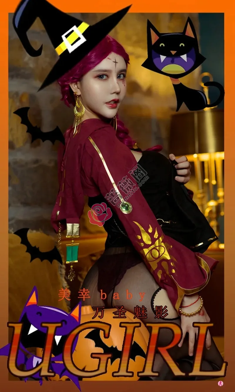 [Ugirls爱尤物] NO.2205 模特美幸baby万圣魅影主题私房薄透服饰秀惹火身材诱惑写真-蔷薇阁