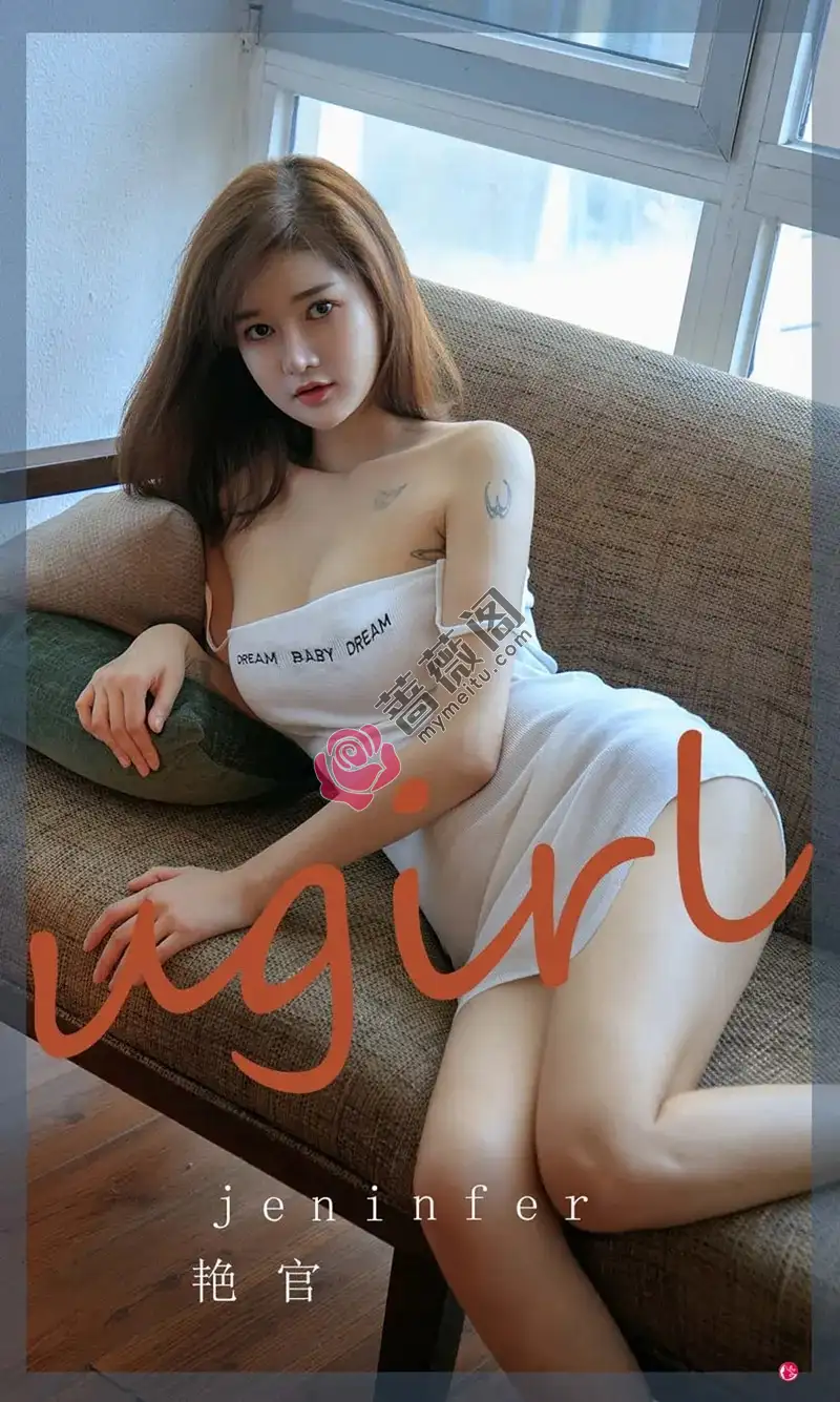 [Ugirls爱尤物] NO.2265 模特Jeninfer私房薄纱服饰秀蕾丝内衣+白色抹胸吊带诱惑写真-蔷薇阁
