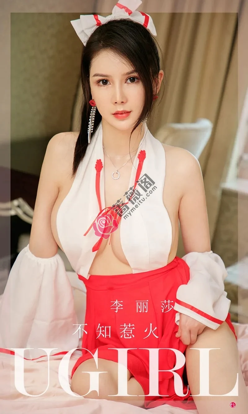 [Ugirls爱尤物] NO.2281 模特李丽莎不知火舞系列私房真空服饰秀完美身材诱惑写真 - 蔷薇阁-蔷薇阁