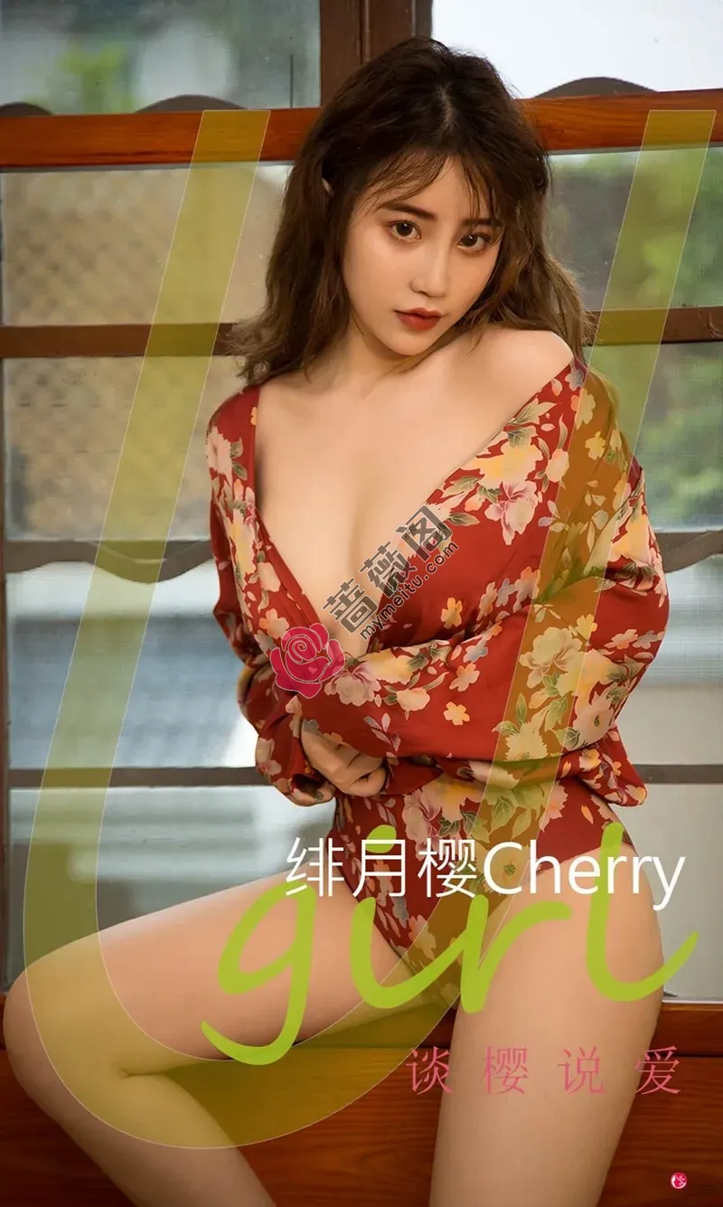 [Ugirls爱尤物] NO.2286 模特绯月樱Cherry私房性感深V白衬衣+红色连体衣迷人诱惑写真-蔷薇阁
