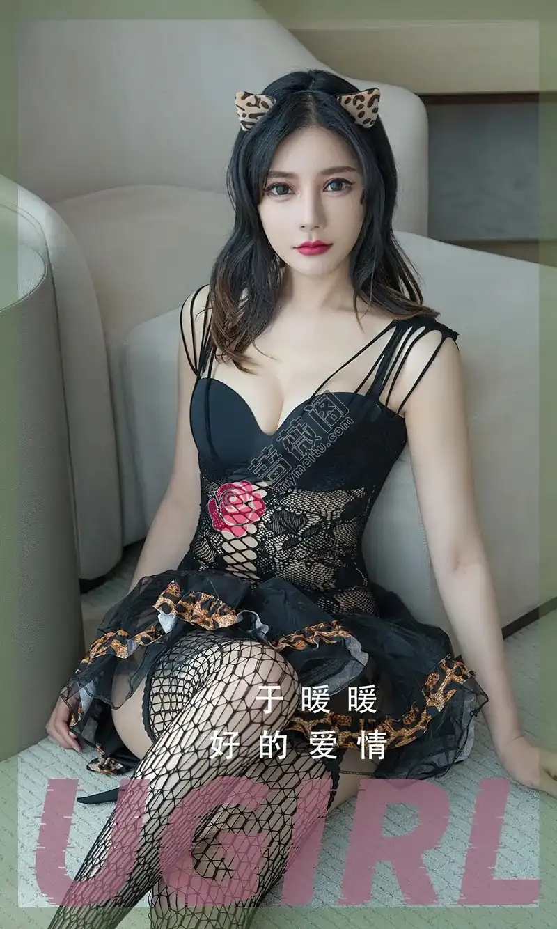[Ugirls爱尤物] NO.2348 模特于暖暖私房性感黑色薄透吊裙配吊带网袜极致魅惑写真 - 蔷薇阁-蔷薇阁