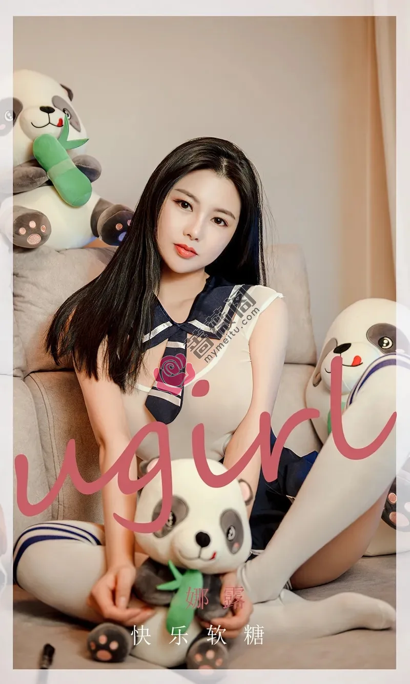 [Ugirls爱尤物] NO.2361 模特娜露私房性感薄透JK学生制服秀丰满身材撩人诱惑写真-蔷薇阁