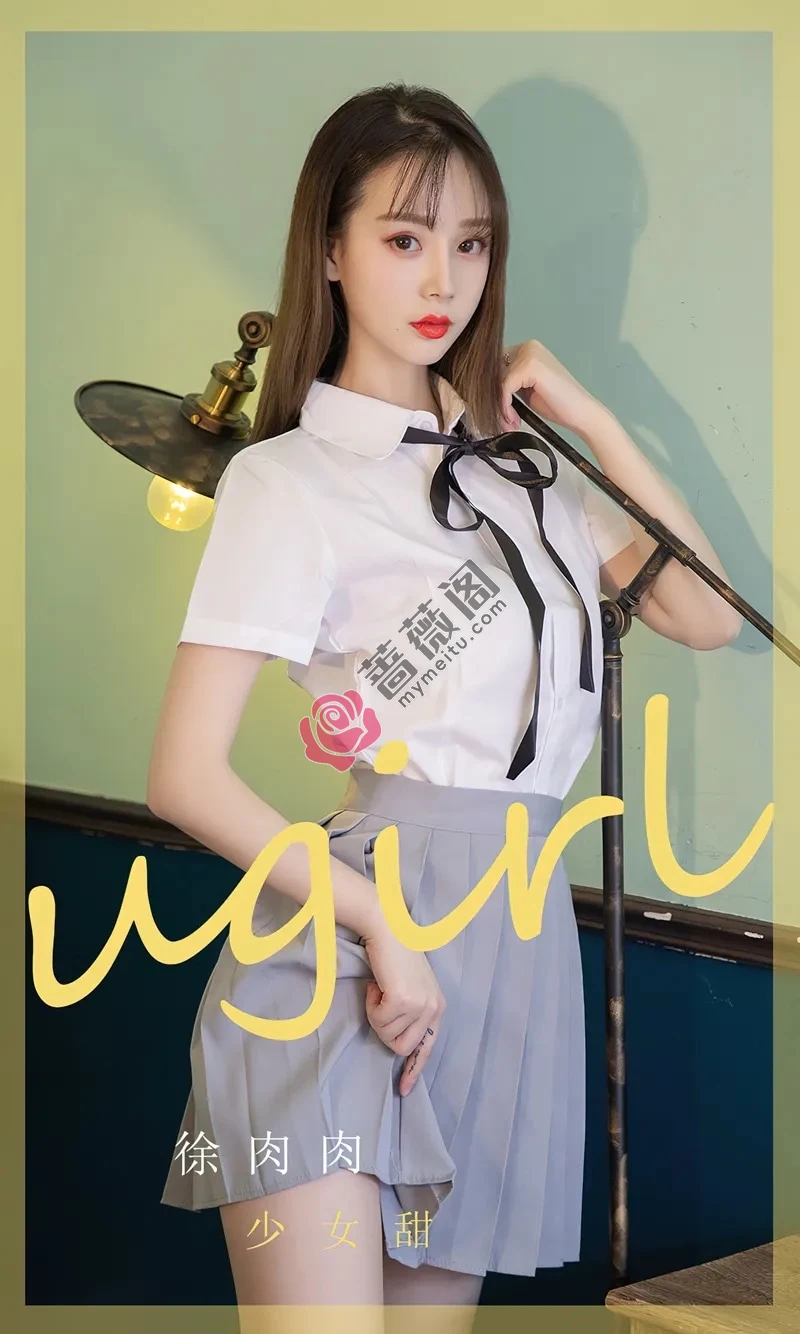 [Ugirls爱尤物] NO.2381 模特徐肉肉私房性感JK制服+唐风旗袍秀完美身材诱惑写真-蔷薇阁