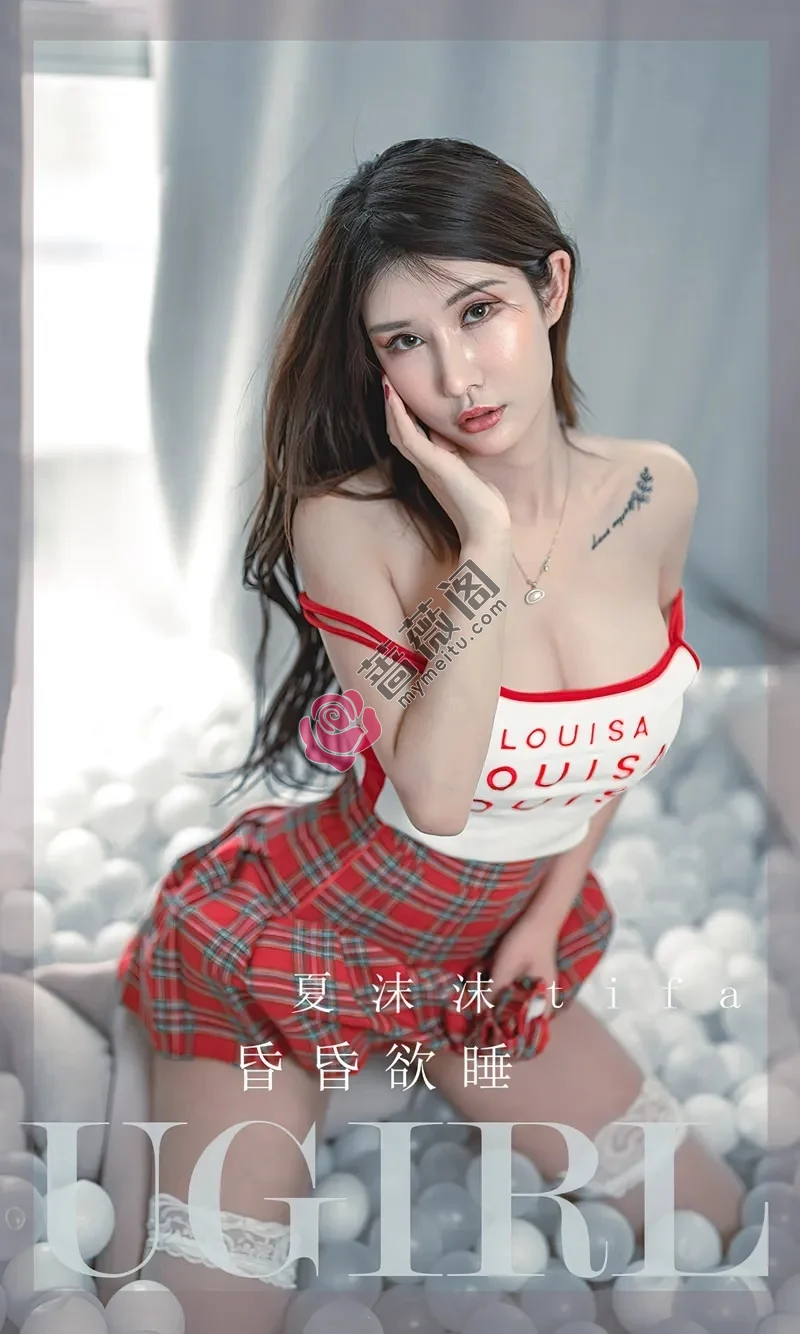 [Ugirls爱尤物] NO.2391 模特夏沫沫tifa性感红色格子连衣裙配白色蕾丝袜完美诱惑写真-蔷薇阁