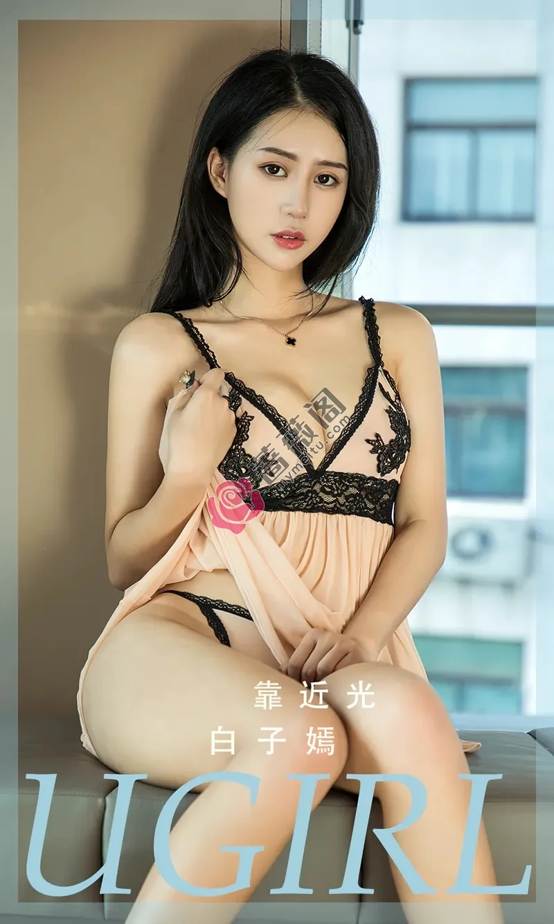 [Ugirls爱尤物] NO.2413 模特白子嫣私房性感粉嫩薄纱吊带睡裙秀完美身材惹火诱惑写真-蔷薇阁