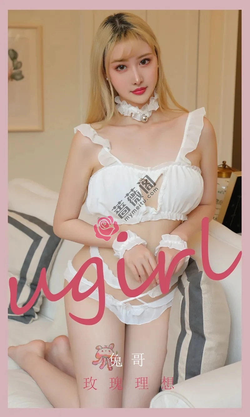 [Ugirls爱尤物] NO.2423 模特兔哥玫瑰理想主题私房性感白色吊带秀完美身材诱惑写真-蔷薇阁
