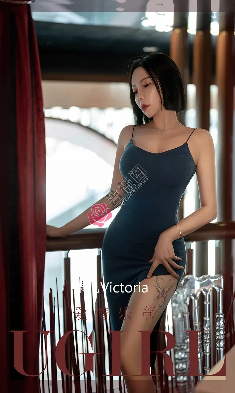 [Ugirls爱尤物] NO.2448 模特果儿Victoria性感吊带连身裙系列低胸秀完美身材诱惑写真-蔷薇阁