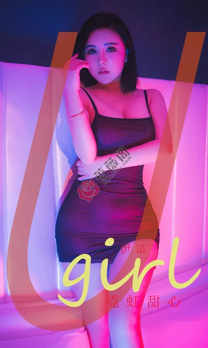 [Ugirls爱尤物] NO.2499 模特伊诺私房低胸吊裙+浴室白衬衫湿身秀丰满身材诱惑写真-蔷薇阁