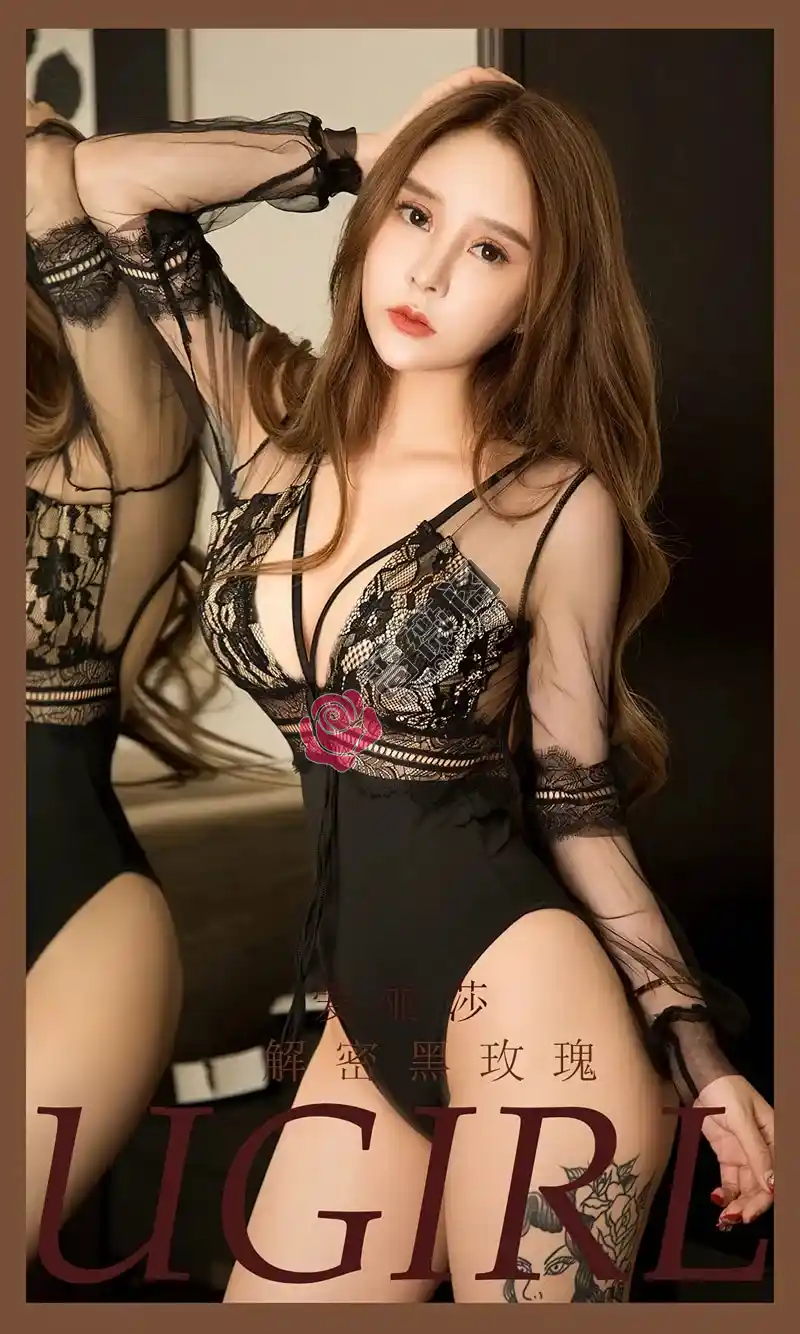 [Ugirls爱尤物] NO.2516 模特爱丽莎私房性感黑色连体内衣秀豪乳翘臀惹火诱惑写真-蔷薇阁
