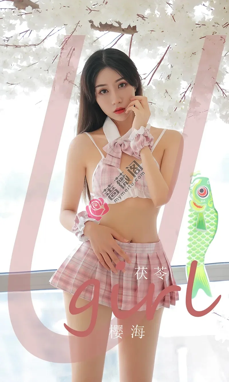 [Ugirls爱尤物] NO.2519 模特茯苓樱海主题比基尼配百褶裙白丝袜秀完美身材迷人写真-蔷薇阁