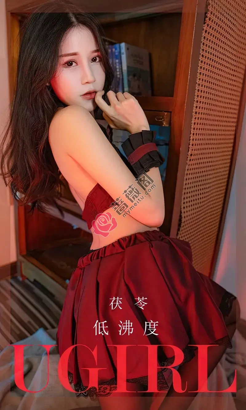 [Ugirls爱尤物] NO.2540 模特茯苓性感红色套装短裙配开档黑丝秀翘臀美腿诱惑写真-蔷薇阁