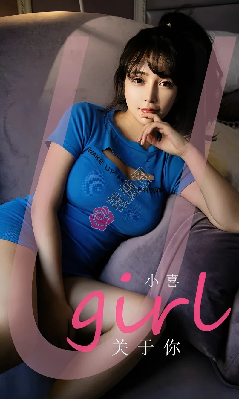 [Ugirls爱尤物] NO.2542 模特小喜私房性感连衣短裙半撩露白色内衣秀丰满身材诱惑写真-蔷薇阁