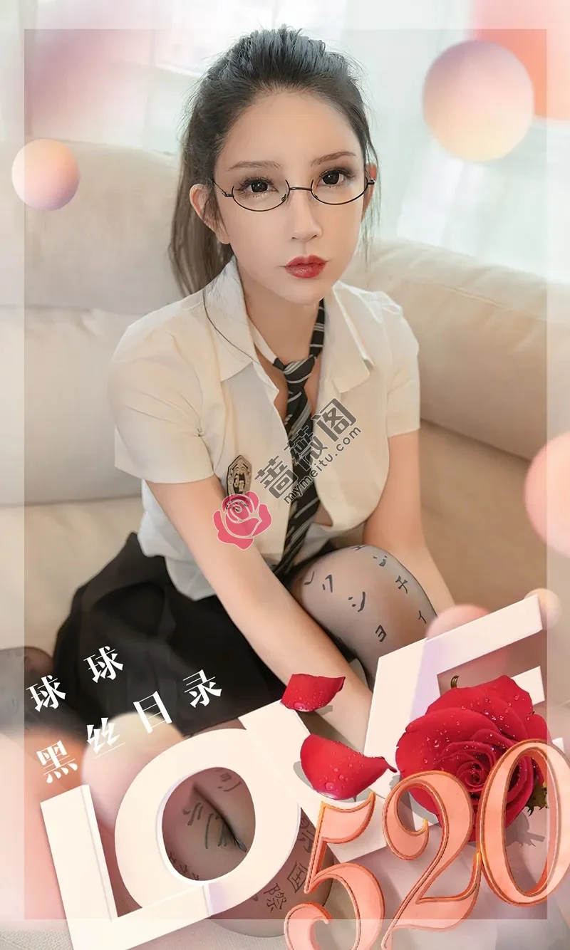 [Ugirls爱尤物] NO.2583 模特球球私房性感白T配黑色短裙露超薄黑丝秀美腿诱惑写真-蔷薇阁