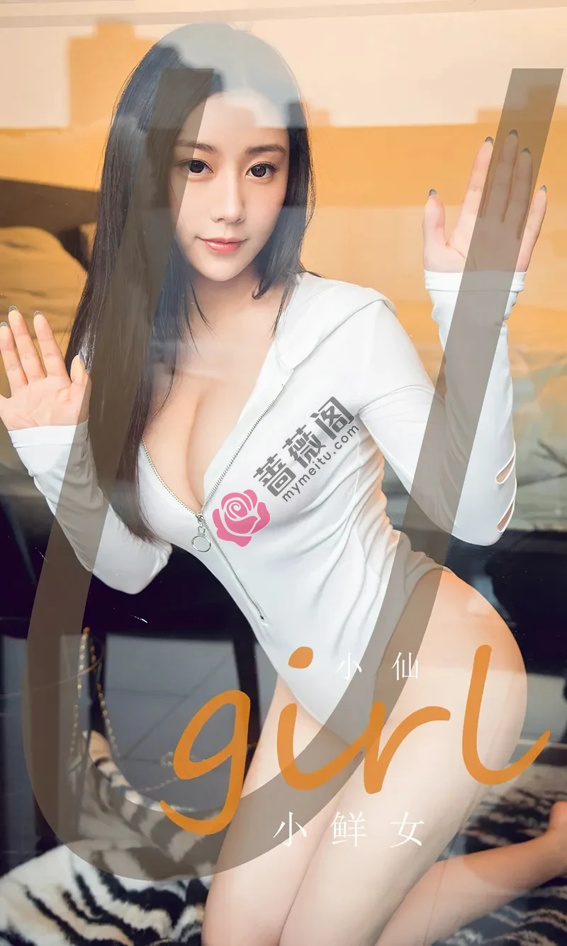 [Ugirls爱尤物] NO.2590 模特小仙私房床上性感白色高叉连体衣秀完美身材诱惑写真-蔷薇阁