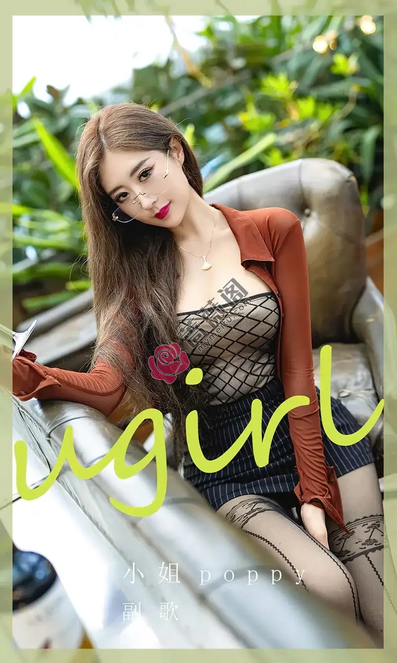 [Ugirls爱尤物] NO.2656 模特董小姐poppy性感OL制服配黑丝袜秀完美身材诱惑写真 - 蔷薇阁-蔷薇阁