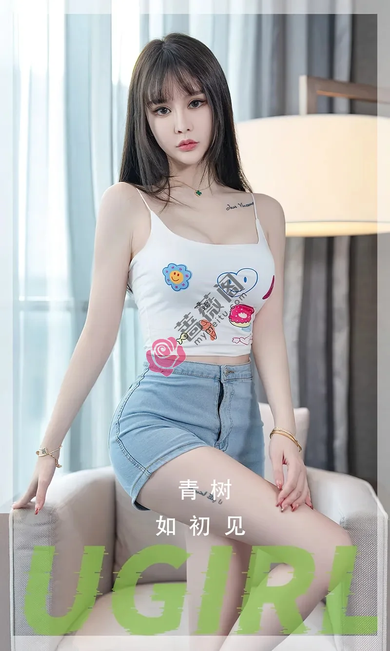 [Ugirls爱尤物] NO.2687 模特青树性感白色低胸吊带上衣配牛仔短裤秀曼妙身姿诱惑写真-蔷薇阁