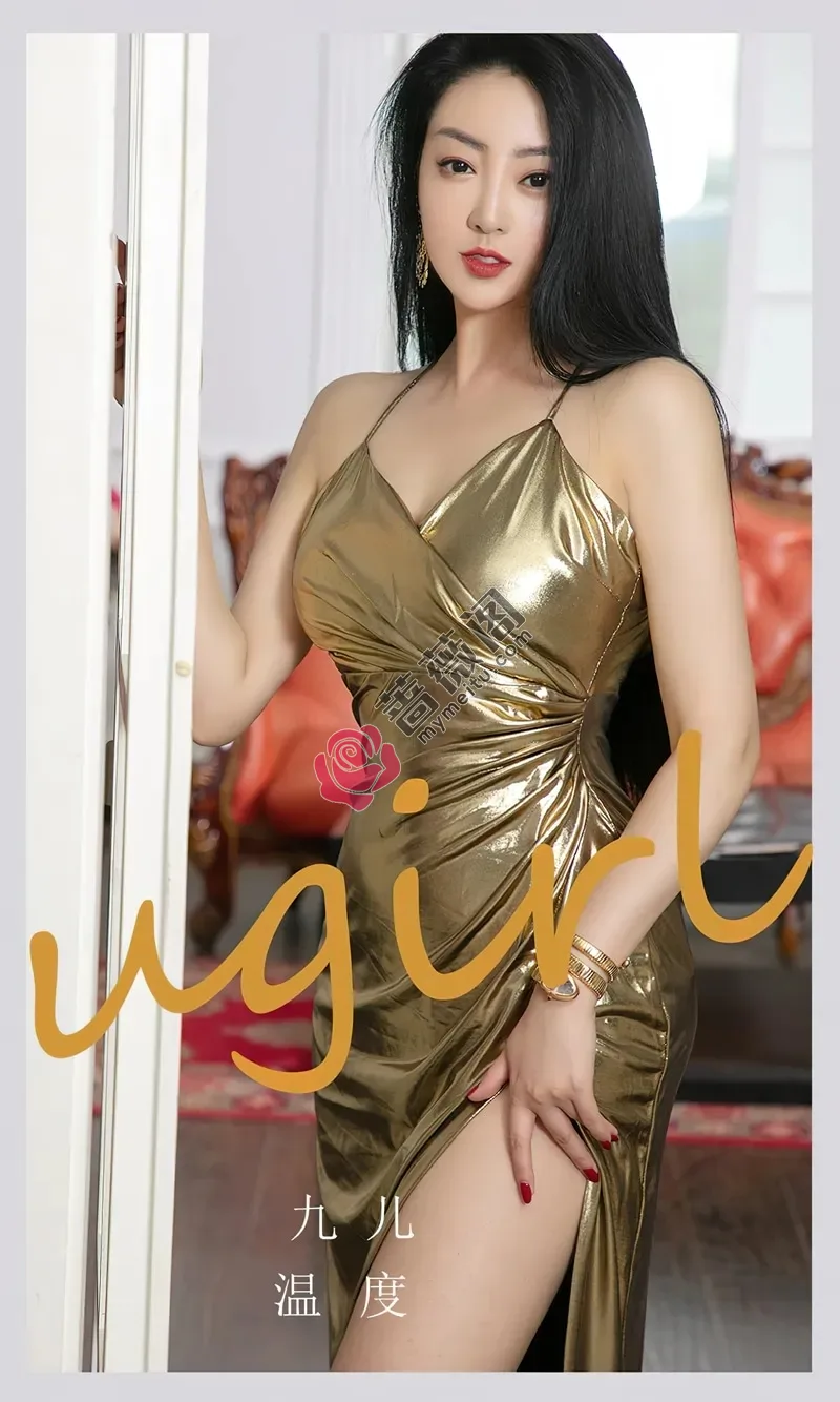 [Ugirls爱尤物] NO.2688 模特宫艺私房性感金色吊带长裙半撩秀白嫩美腿迷人诱惑写真-蔷薇阁