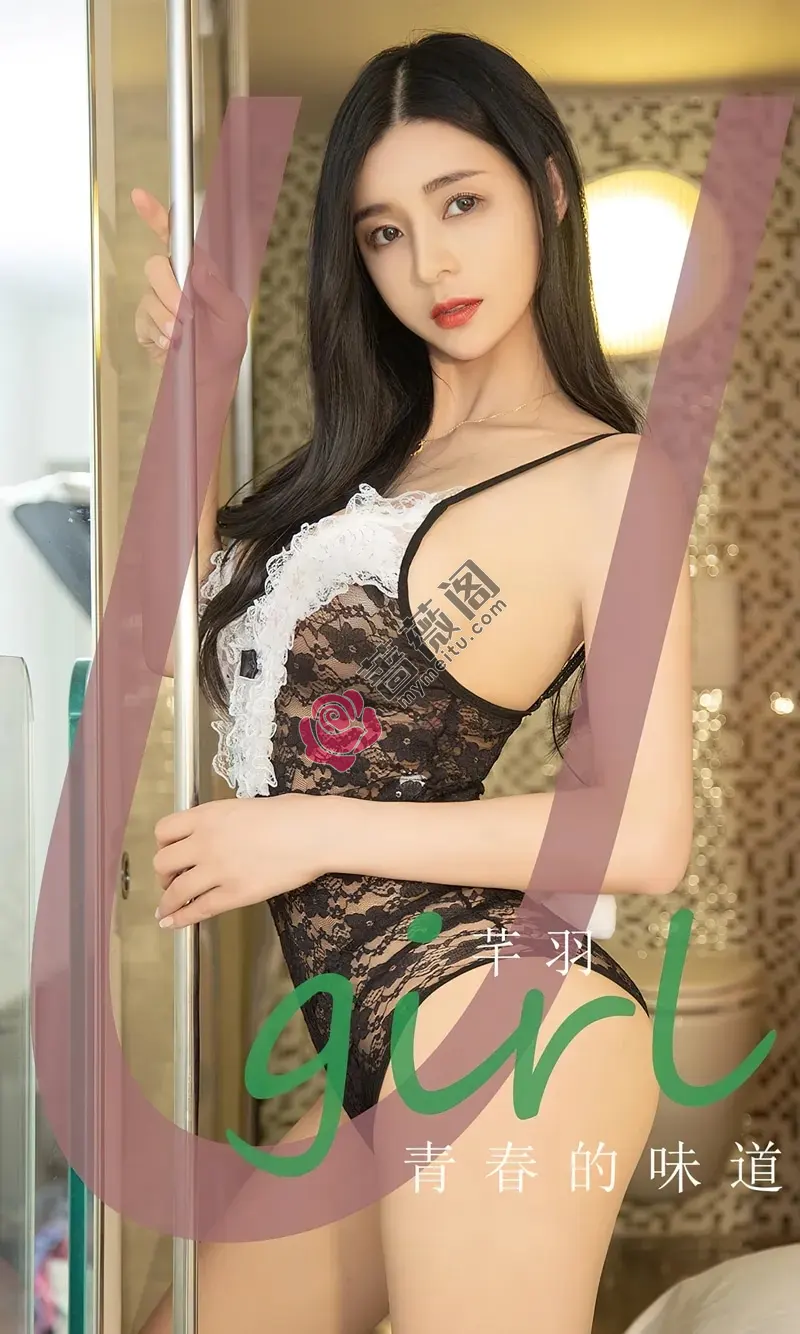 [Ugirls爱尤物] NO.2697 模特芊羽私房性感白色蕾丝边缕空连体衣秀完美身材诱惑写真-蔷薇阁