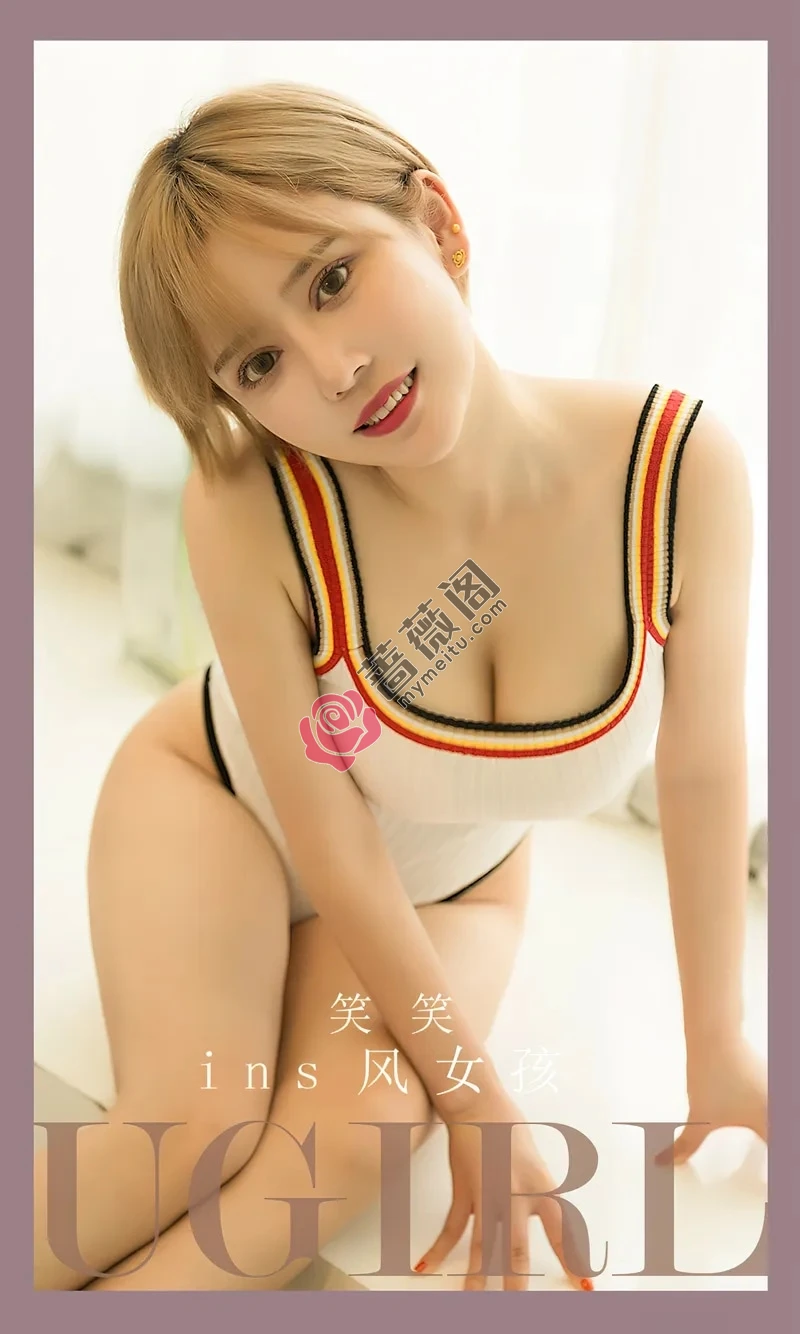 [Ugirls爱尤物] NO.2700 模特笑笑私房多套服饰性感白T配牛仔短裤秀完美身材诱惑写真-蔷薇阁