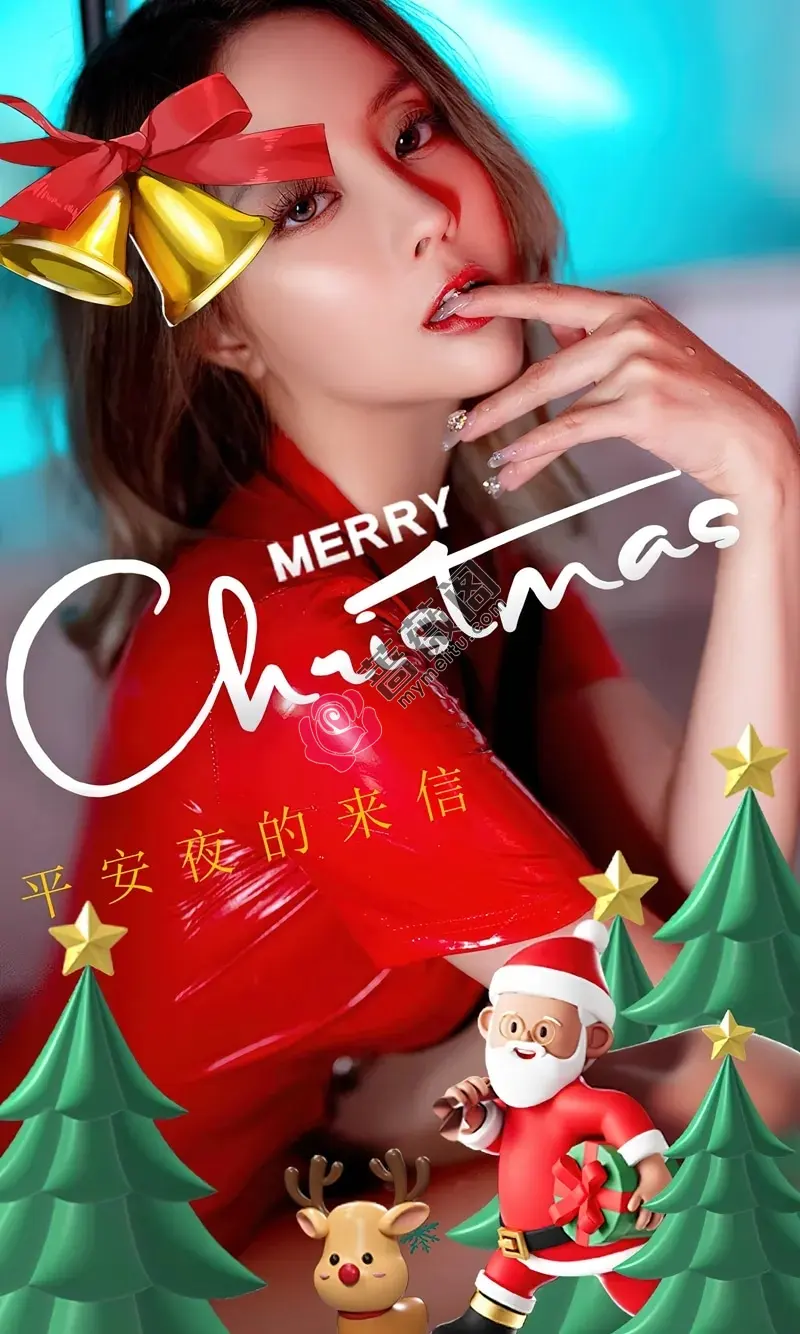 [Ugirls爱尤物] NO.2736 模特筱慧平安夜主题性感红色皮质连体衣秀S型身材诱惑写真-蔷薇阁