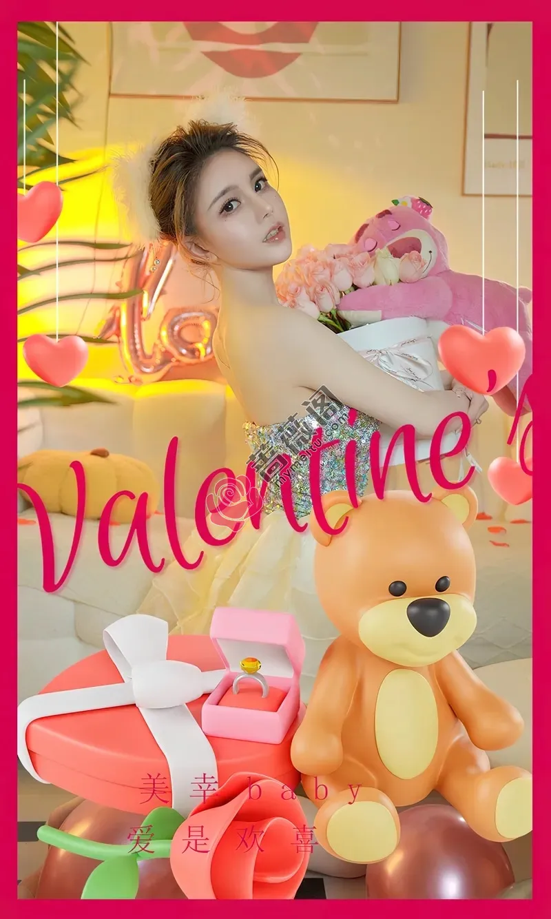 [Ugirls爱尤物] NO.2772 模特美幸baby情人节主题性感亮片薄纱短裙秀完美身材诱惑写真-蔷薇阁