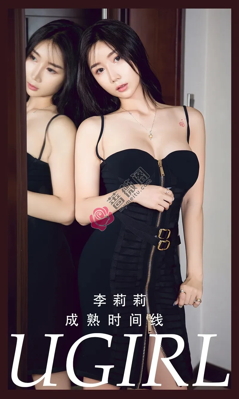 [Ugirls爱尤物] NO.2784 模特李莉莉私房性感黑色低胸吊带短裙秀完美身材迷人诱惑写真-蔷薇阁