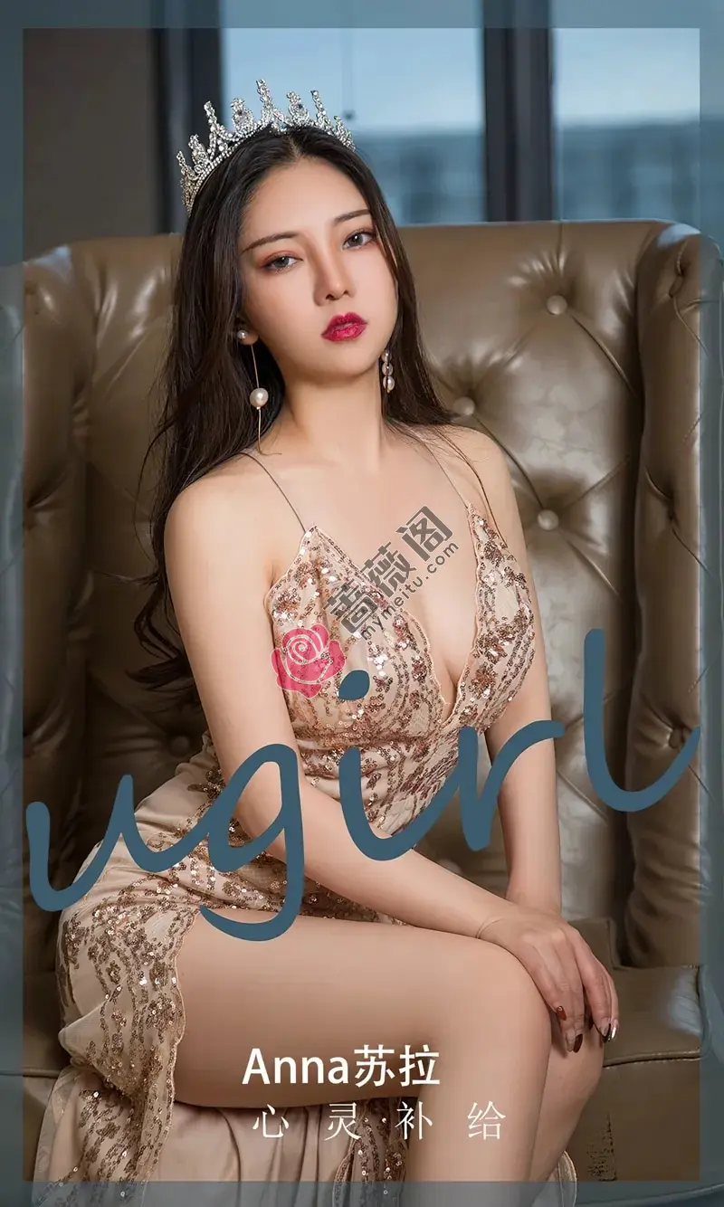 [Ugirls爱尤物] NO.2795 模特anna苏拉浴室性感黄色连体衣+高开吊带礼裙完美诱惑写真-蔷薇阁